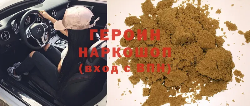 Сколько стоит Вологда Cocaine  АМФЕТАМИН  ГАШИШ  Мефедрон  Вейп ТГК  СОЛЬ 